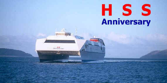 hss-header.JPG (32592 bytes)